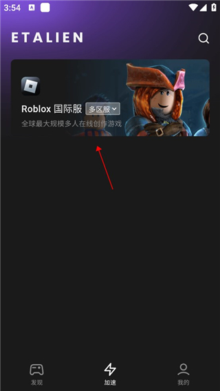 乐竟官方网站讲解